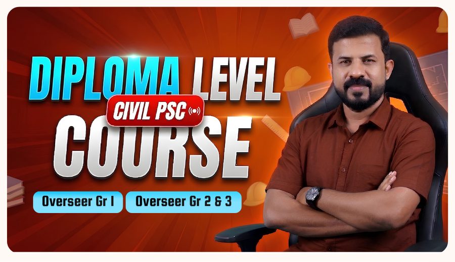 PSC Civil Diploma Level