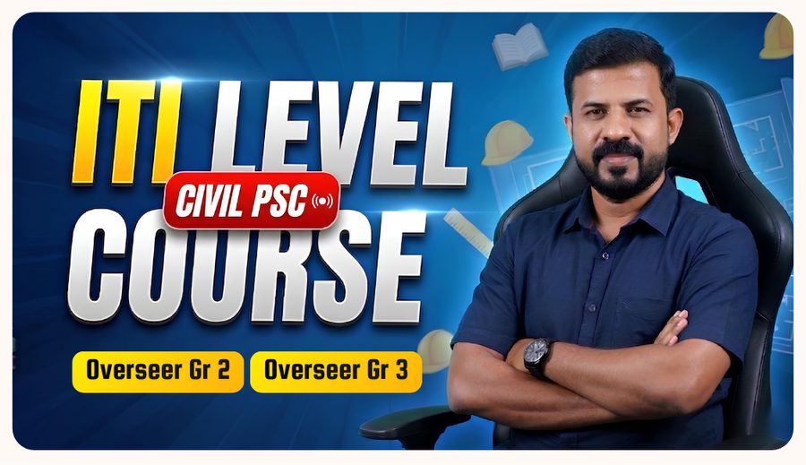 PSC Civil ITI Level