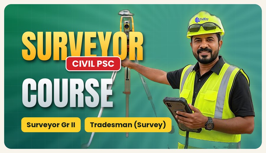 PSC Surveyor Level