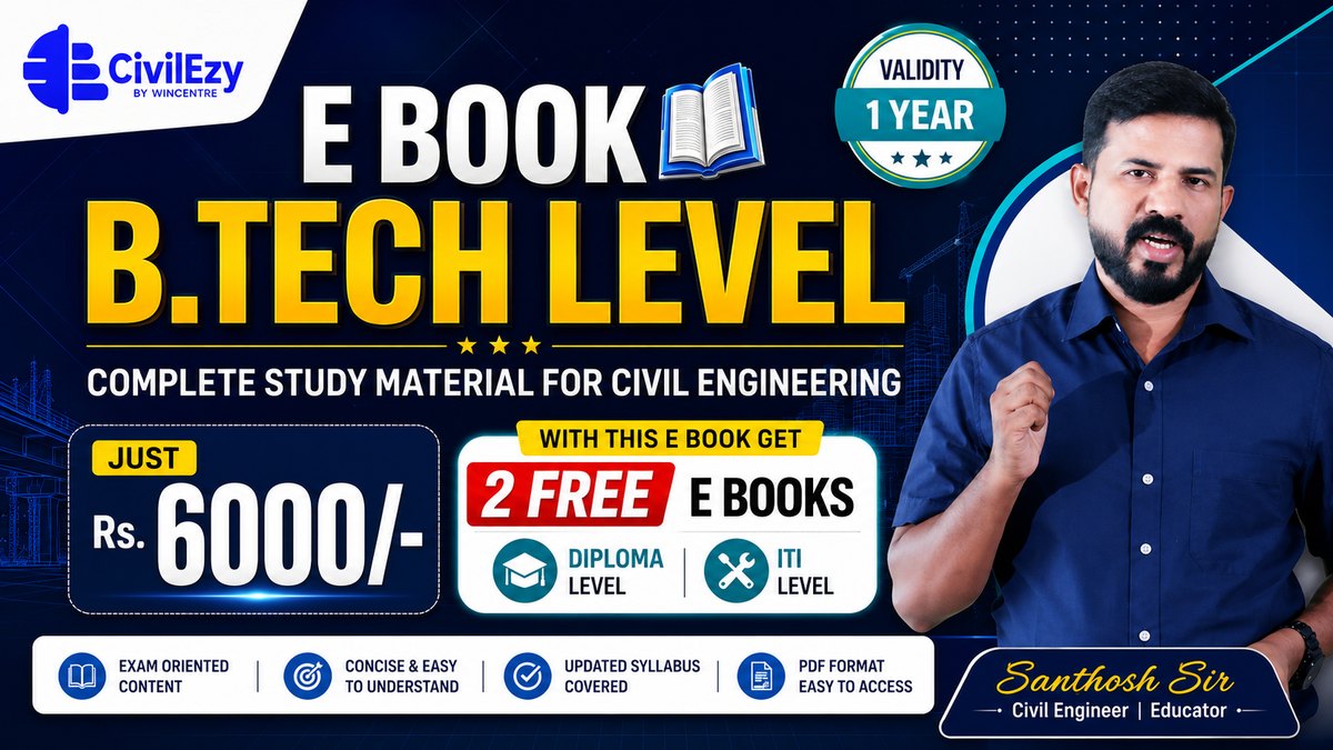 B.Tech Level E-Book cover