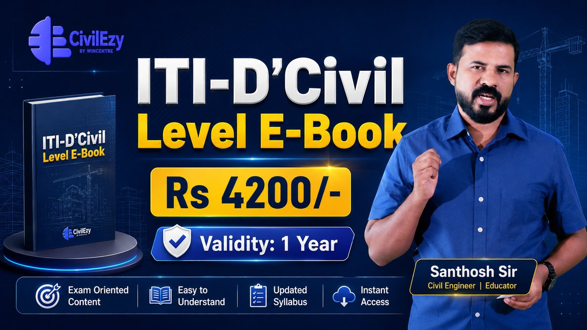ITI-Civil E-Book cover