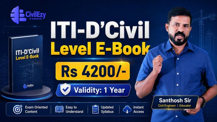 ITI-Civil E-Book cover