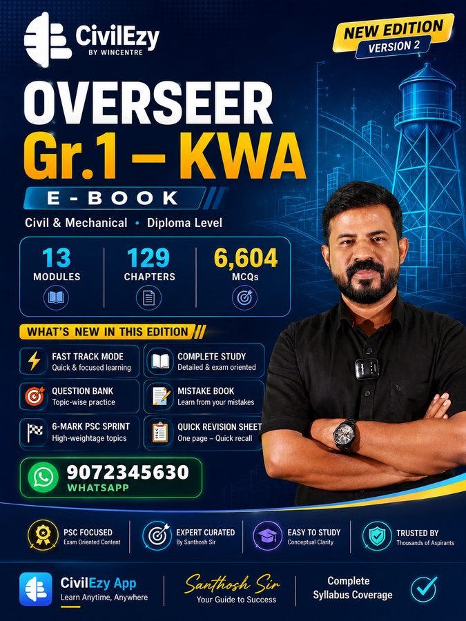 KWA Overseer Gr.1 E-Book cover