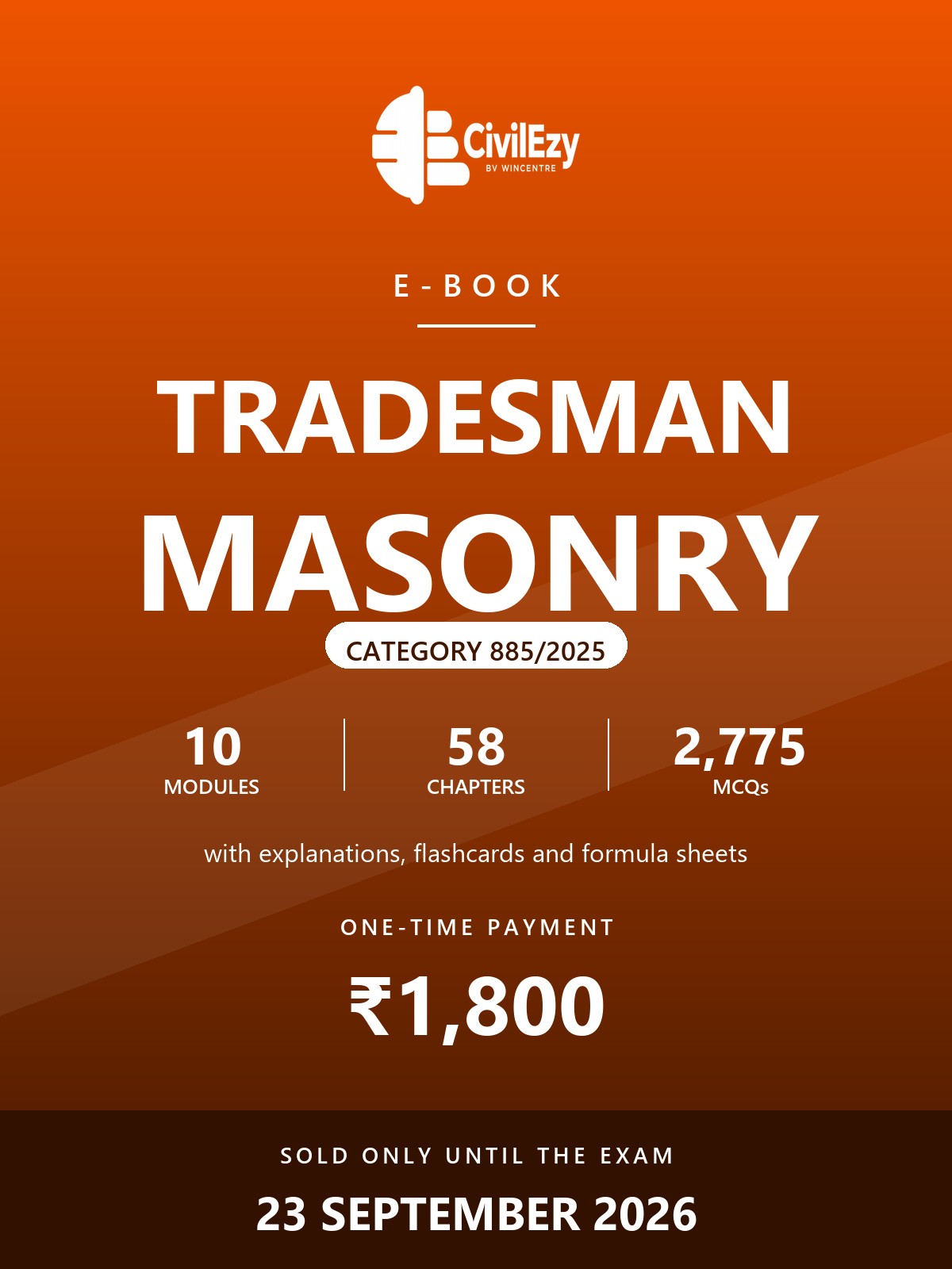 Tradesman – Masonry E-Book cover